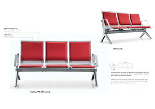 金鷹王家具 專業(yè)制造排椅機(jī)場(chǎng)椅等候椅，廠家直銷優(yōu)質(zhì)家居用品